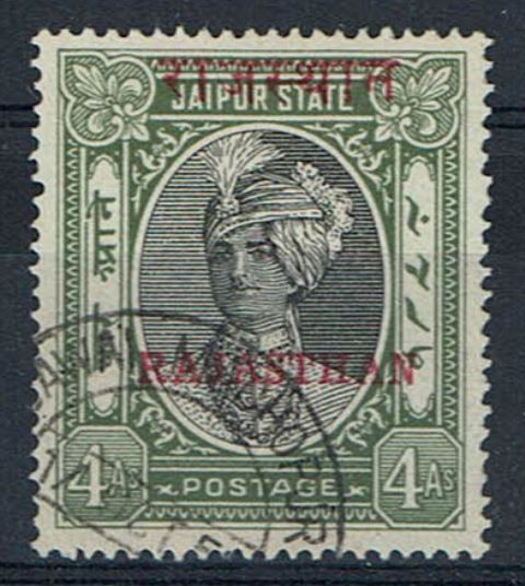 Image of Indian Feudatory States ~ Rajasthan SG 22 FU British Commonwealth Stamp